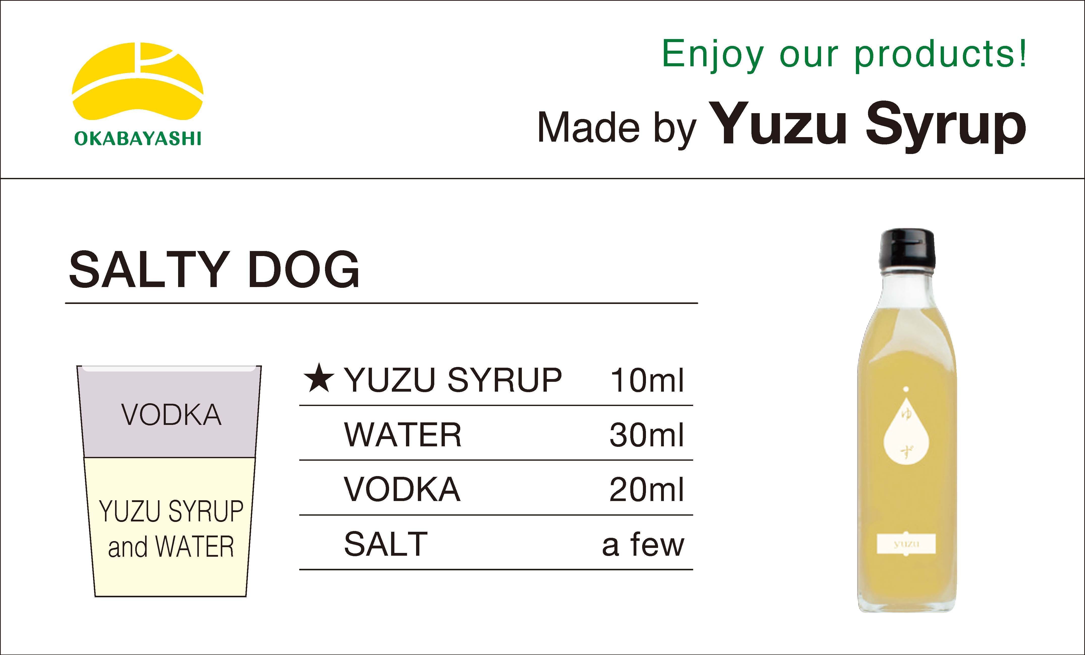 Yuzu syrup 2kg (for business use) - Yuzu Products of Okabayashi Farm